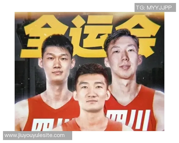 全运男篮热身赛精彩上演辽宁四川北京山东集结周琦与胡金秋争锋 全运男篮热身赛精彩上演辽宁四川北京山东集结周琦与胡金秋争锋