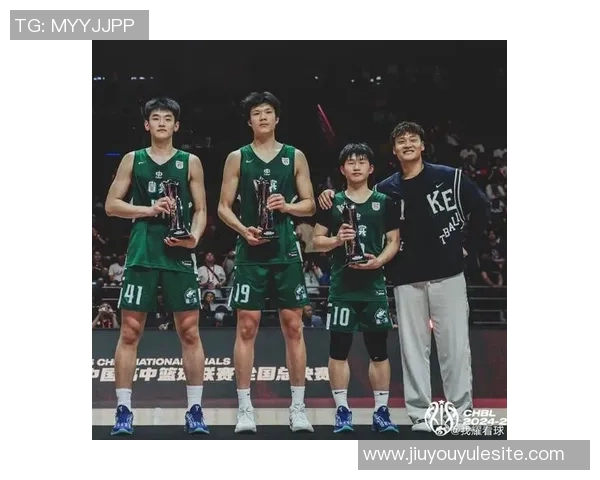 广东U18男子全运队勇夺冠军王洪泽张博源联手助力胜山东